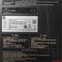 Servo package RYH751F6 GYB751D7-RC2 RY please consult customer service