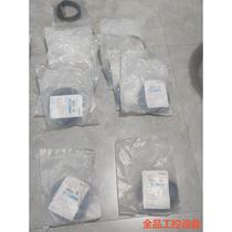 12 E2E proximity switches. See picture for details. Stock clearance. Original and not dismantled. Price negotiable.