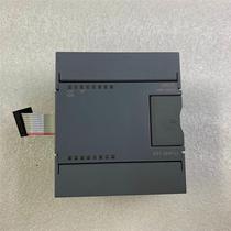 Hexin 231-0HF32 is very beautiful in color and function.