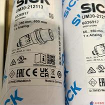 UM30-212113 ordering number: 6036917 brand new original installation Please consult customer service