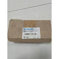 Brand new original YIKE relay CS-106 10 pieces in stock unit price 75