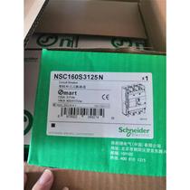 Schneider molded case circuit breaker NSC160S3125N