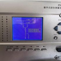 Beijing Sifang CSI-200E measurement and control device