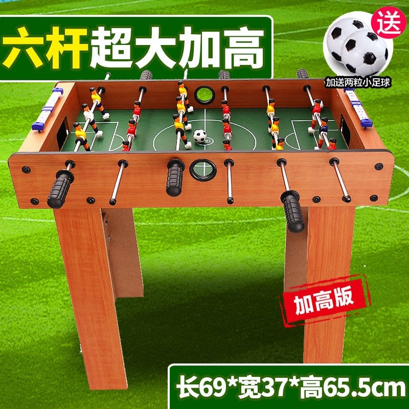 Foosball Kids Doubles Soccer Table Toy Manual Table Table Kick Soccer Machine Battle Table Parent-Child Board Game