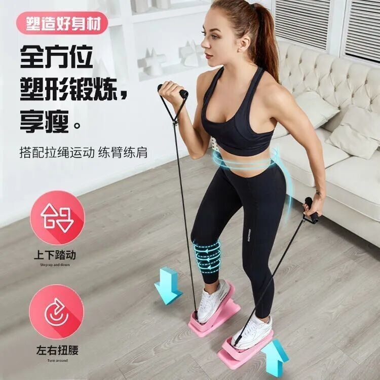 Treadmill Home Model Small Aerobic Exercise Artifact Mountaineering Walking In-Place Foot Pedaling Fitness Equipment House Girl