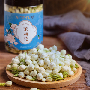 【东方花草】特级茉莉花茶40g