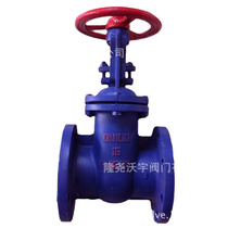 Z44T Z44T W-10 10Q 16Q 16Q parallel double-gate valve