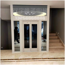 Villa indoor small home elevator staircase in the middle mini elevator private custom three-four-five-sixth-floor double space