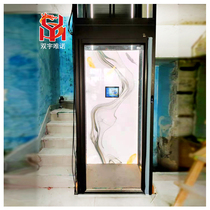Traction platform type small household villa sightseeing elevator indoor lifting platform bottomless fixed three-fourth-fifth floor