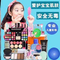 Childrens cosmetics full set of non-toxic six-one stage makeup performance girl washable makeup princess