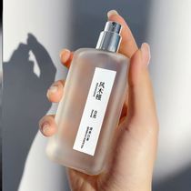 Wind Hibiscus Qinghuan White Tea Perfume National Wind Lasting Girls Mens Perfume Summer niche Room with Light Fragrance