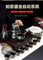 Datang red tea set Ruyi gilt automatic tea set purple sand Chinese automatic kung fu set tea maker 1