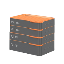 Deli 1108 household layered tool box hardware tool set stacked storage box multi-functional storage box
