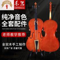 Factory direct sales professional beginner cello maple practice children adult piano handmade 4 4-1 8