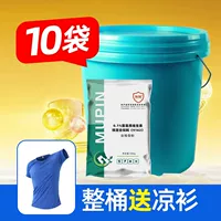 【10 мешков стволов】