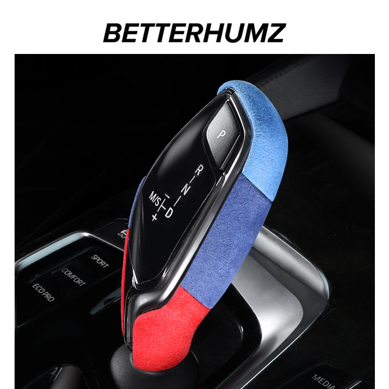 AlcantaraBMW5 Series 6GT7 Series X3X4 Shift Shelter Couple Copper Shelter Round Decoration Products