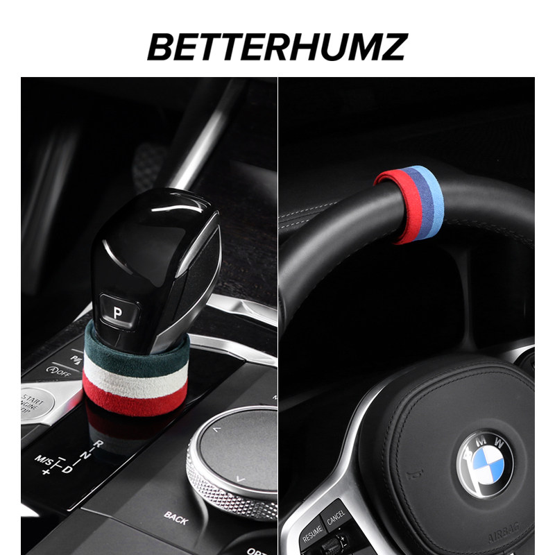 BH) Alcantara car steering wheel back to the positive mark prompter shift handle gloves multi-functional dust-proof decoration universal