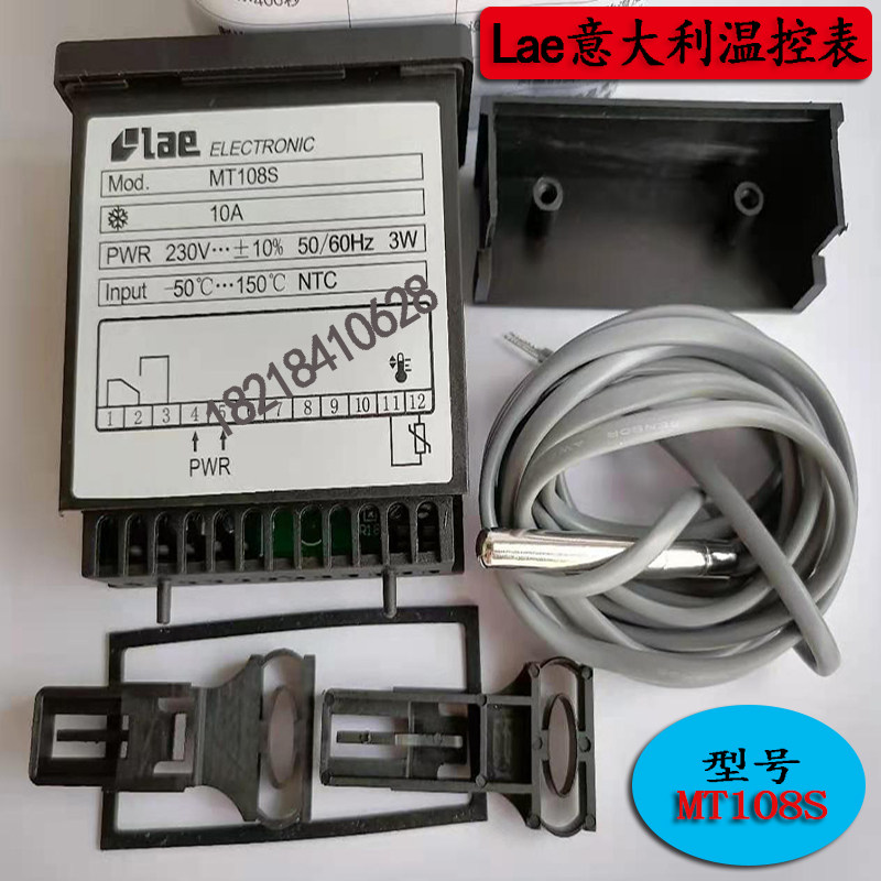 LAE Thermostat MT108S Temperature Control Meter Chiller MT108 Thermostat Delta Italian Electronic Thermostat