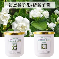 Первая любовь Gardenia+Fresh Jasmine [всего 2 бутылки]