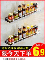 Wall-mounted non-perforated kitchen shelf storage rack Stainless steel seasoning rack supplies and utensils seasoning box storage shelf