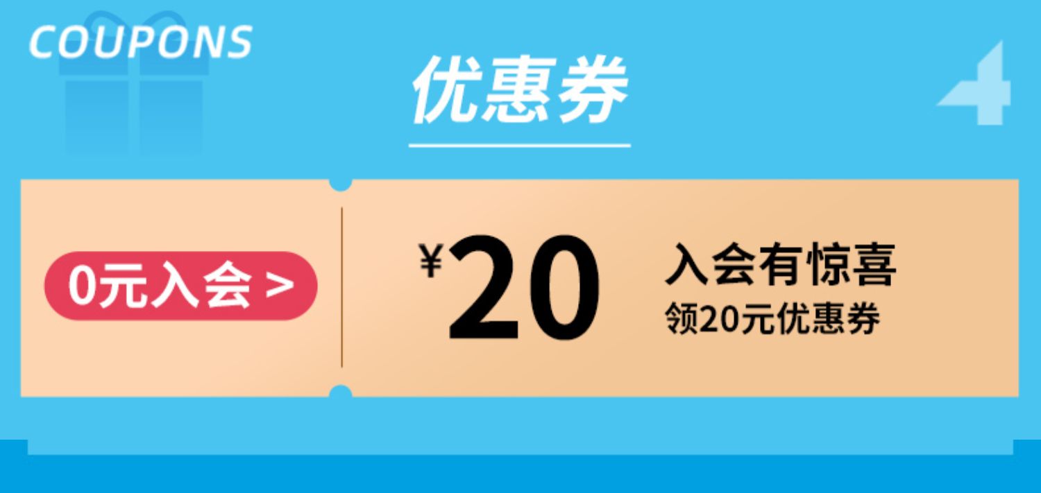 【圣农4度】新鲜轻食健身代餐鸡胸肉7片