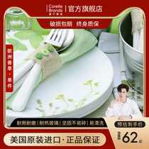 American original imported CORELLE Canning cutlery heat resistant glass soup bowls rice bowls European vanilla bulk