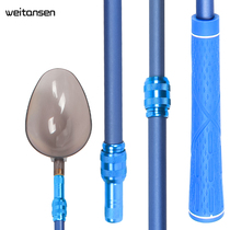 Fishing Nest Spoon Afar carbon rod cohort Nest Ware Wild Fishing Pitchers Bait Rod spoon head throwing bait rod cower