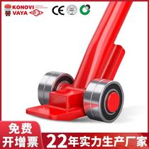 Lifting solid tilt bar lifting 3 tons 5 tons 10 tons wheel bearing crowbar pulley crowbar lever crowbar