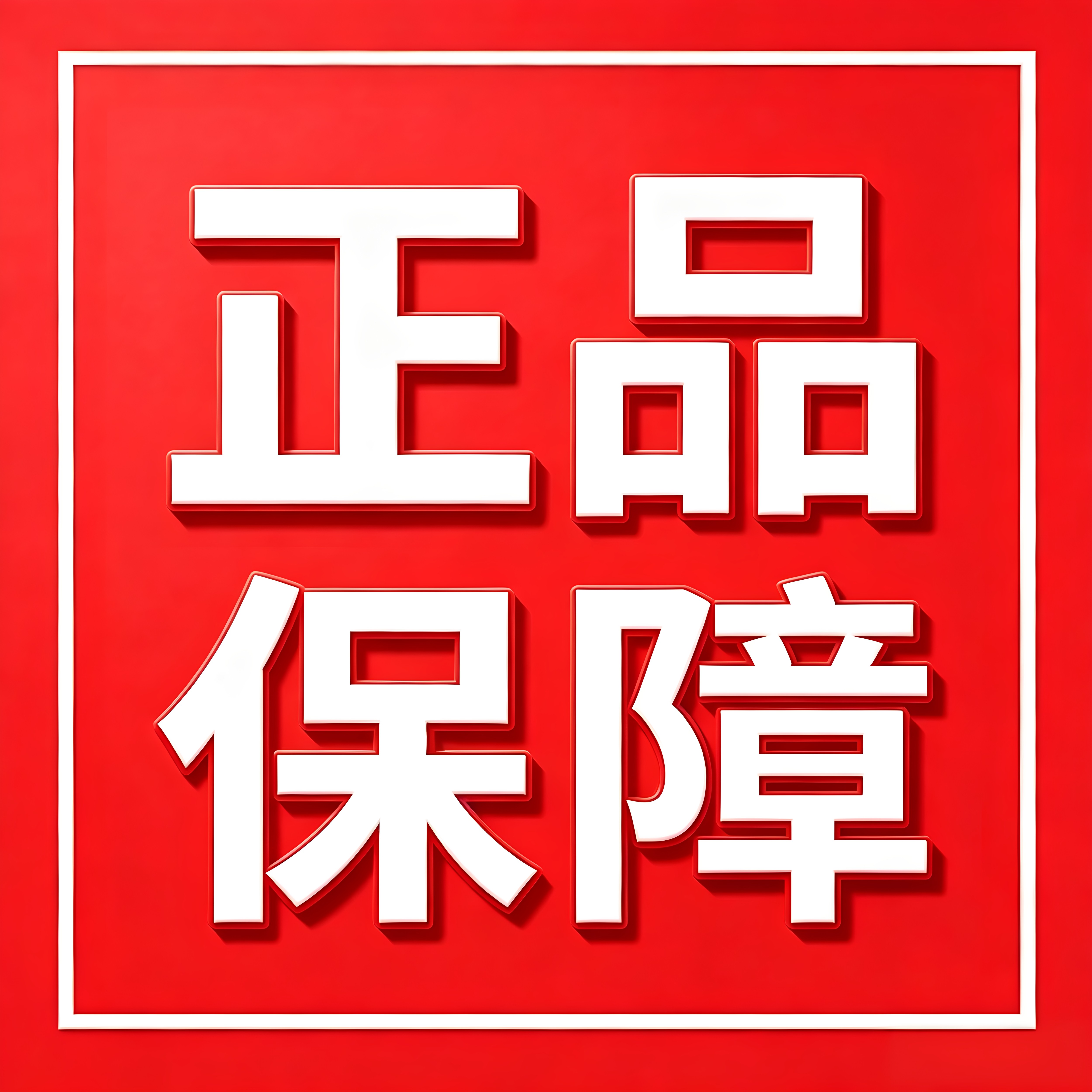 每一天营养在线