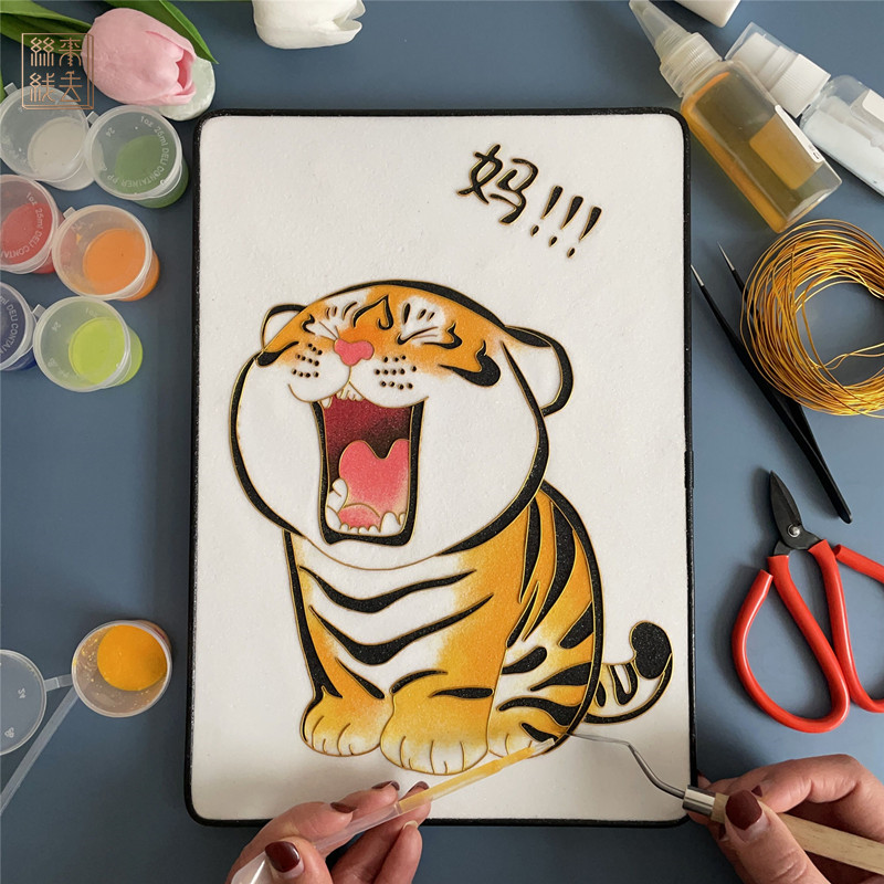 Jingtai Blue Zodiac Small Tiger Pinch Silk Enamel Painting Diy material Package Non-relic handmade creative birthday present