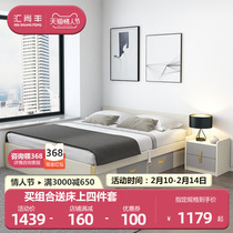 No headboard storage bed Small family Type modern Jane Joyo Foshan furniture sub-bedroom net red side open air pressure containing bed
