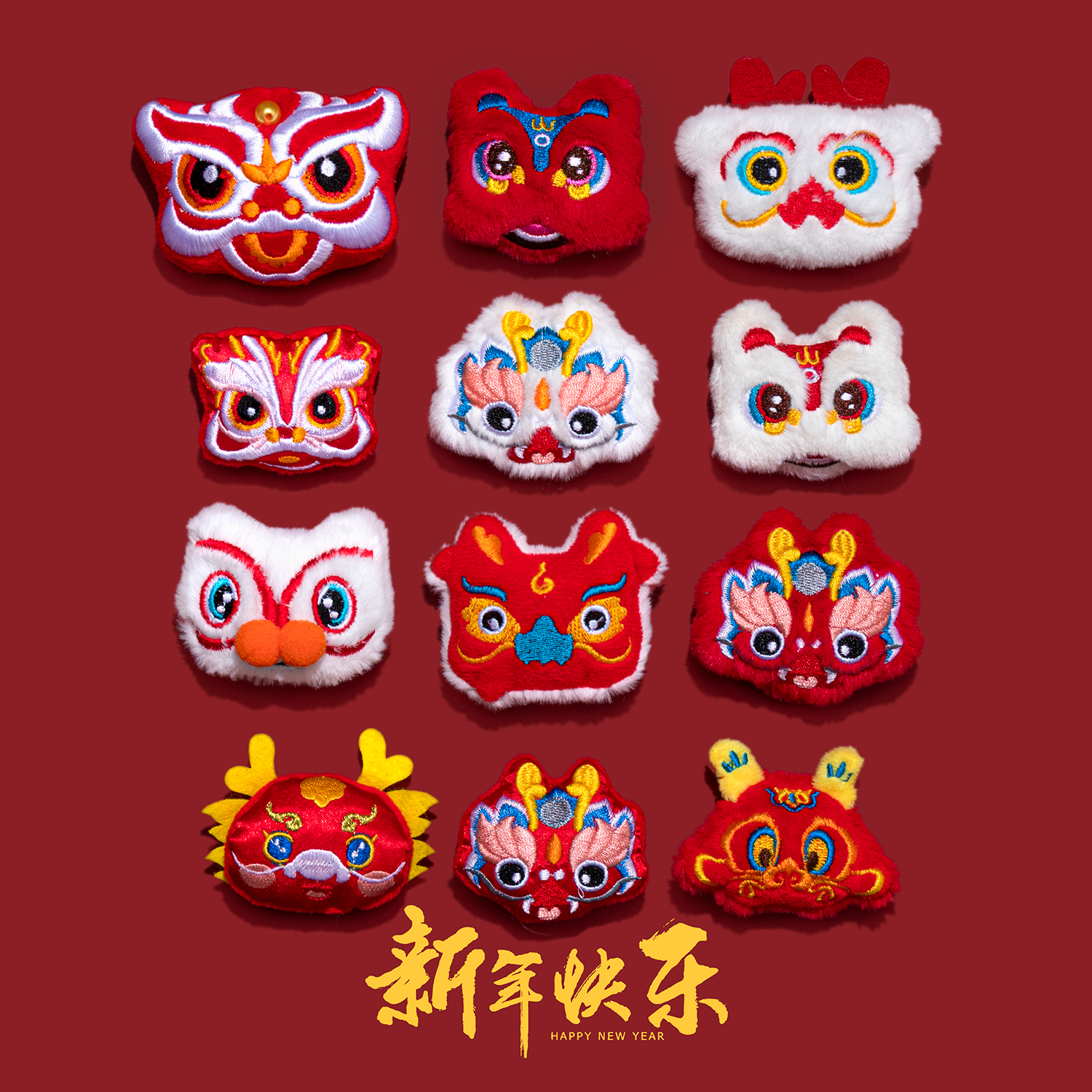 Dragon Year Brooch Lion Wool Sweater Fur Cute fixed buckle New Year gift Don't pin accessories Accessories Scarf Buttoning Badges-Taobao