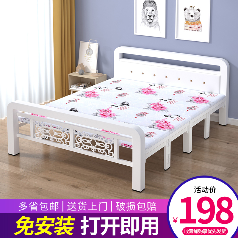 Folding bed single person lunch break simple plank bed office nap portable iron bed home rental room double bed