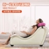 shop trứng rung giá rẻ S-loại vui vẻ sofa cặp đôi tán tỉnh ghế phòng ngủ keo chaise phòng khách sạn người lớn quan hệ tình dục vị trí giúp M búp bê tình yêu dành cho nam giới cao cấp Dụng Cụ Tình Yêu