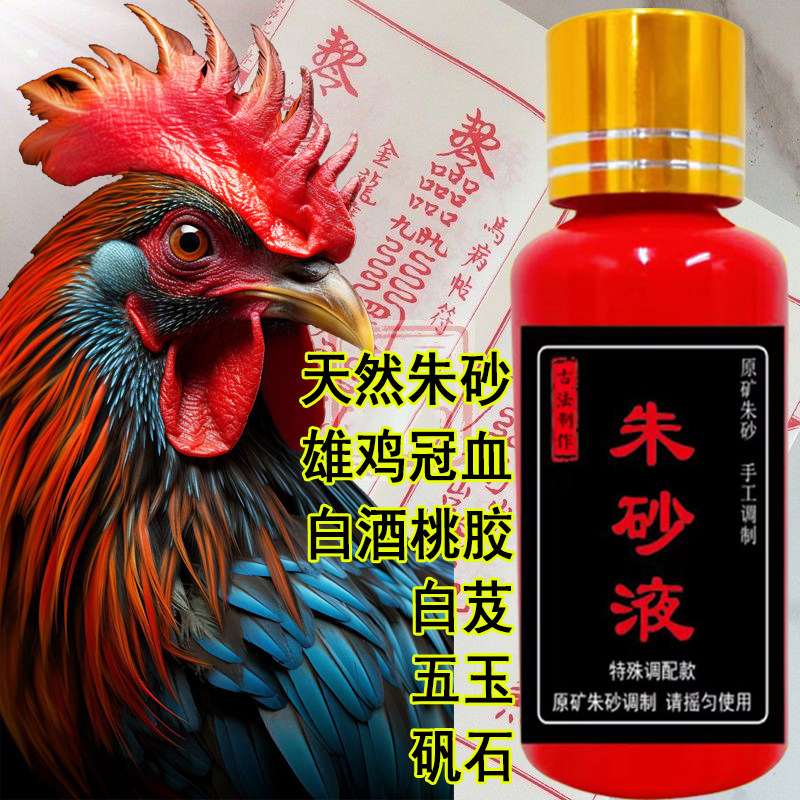 山东淘佰文化用品社