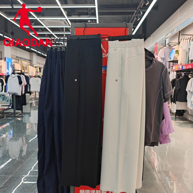 Jordan Women's Knitted Nine-Point Pants 2026 Winter New Skin-Friendly Sports Casual Pants Qdekl2264381B Jordan Women's Knitted Nine-Point Pants 2026 Winter New Skin-Friendly Sports Casual Pants Qdekl2264381B