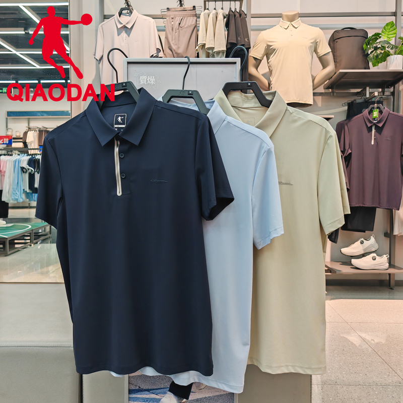 Jordan Short-Sleeved T-Shirt Men's 2026 Summer Sun Protection Ice-Feel Quick-Drying Casual Polo Shirt Qdehs3263127