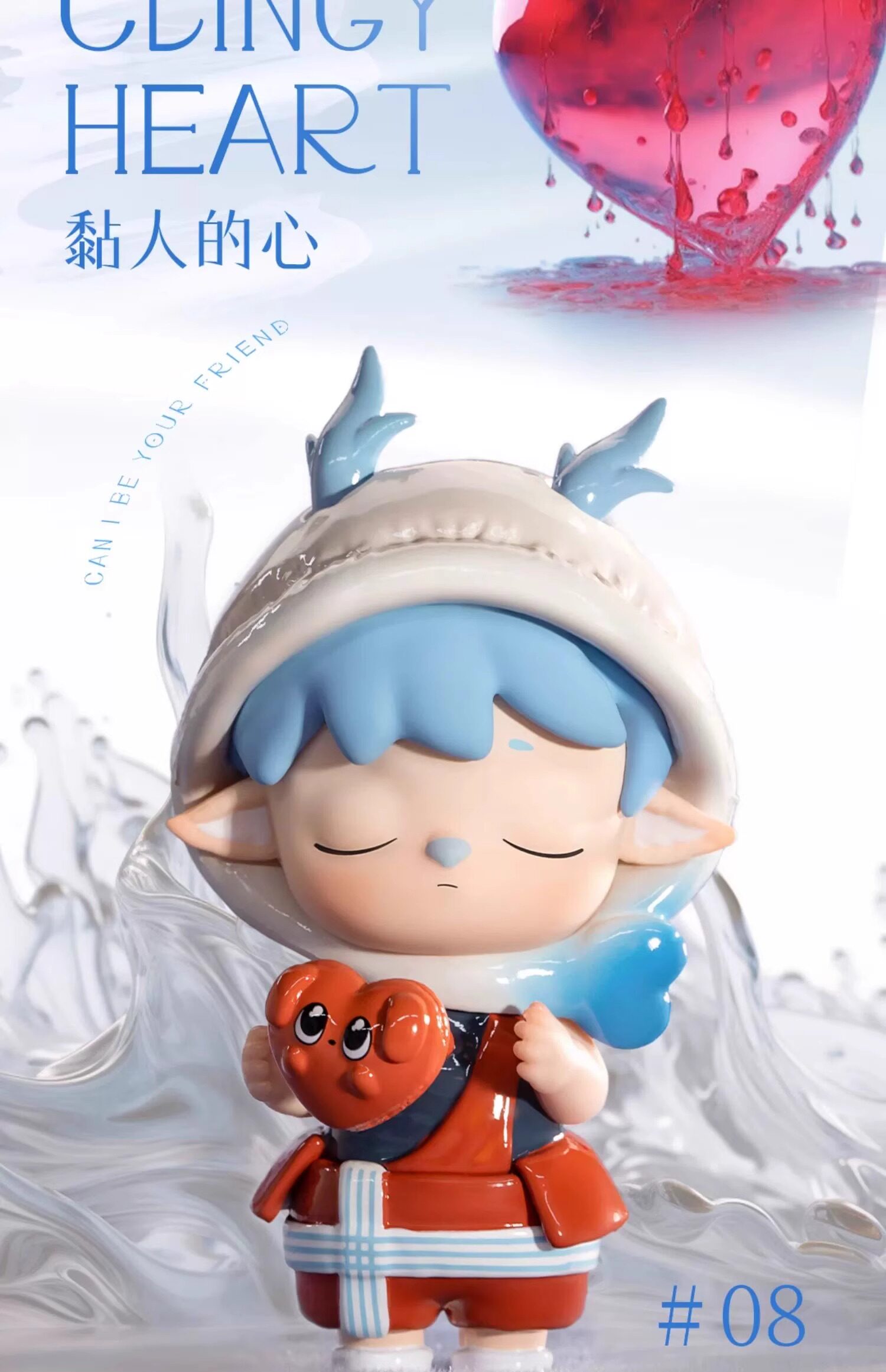 Heyone Mimi Strange Friends Series Blind Box Confirmed Figures