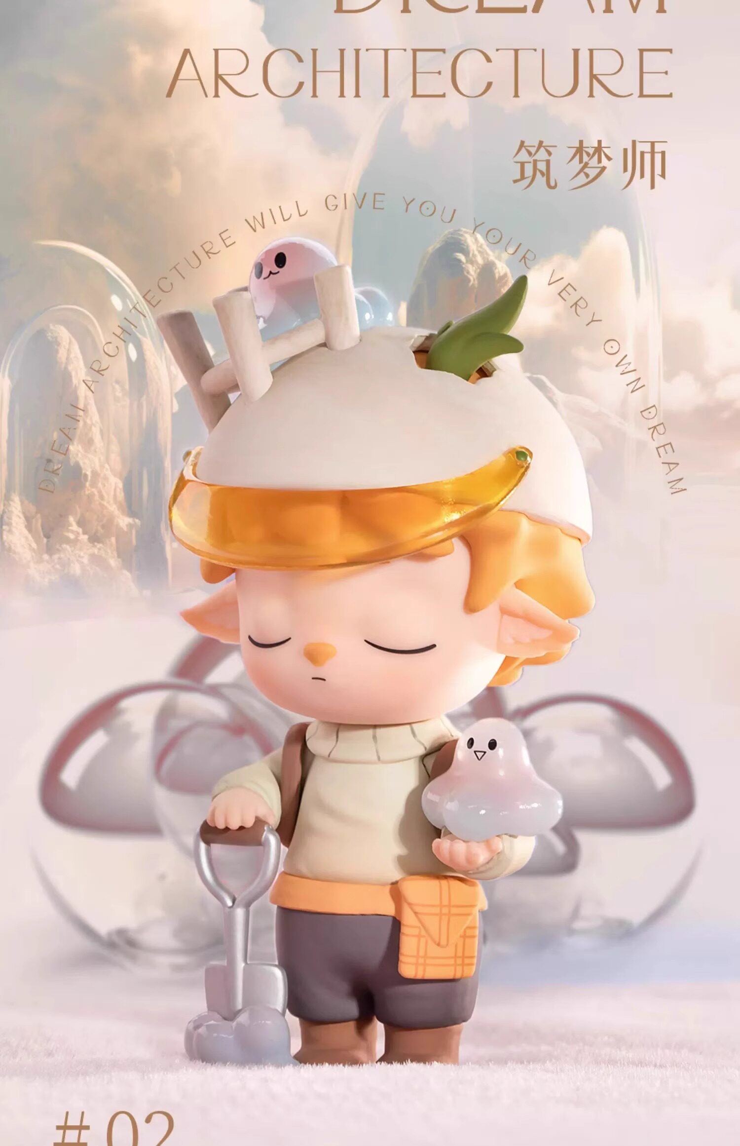 Heyone Mimi Strange Friends Series Blind Box Confirmed Figures