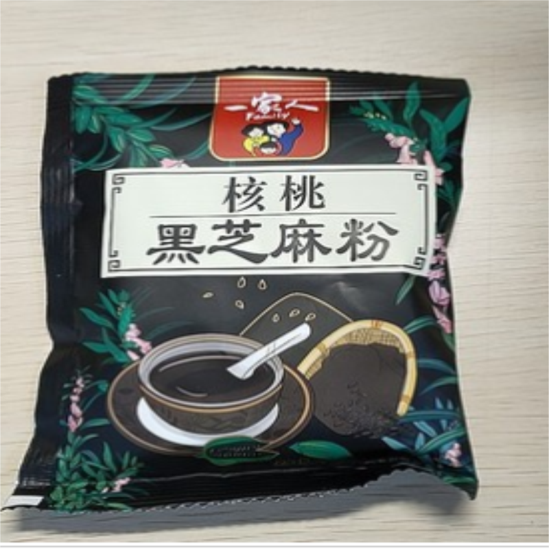 Family cooked Black Sesame Burnt without sugar Instant Breakfast Celeriaal Black Sesame Walnut Powder Black Rice Cereal food