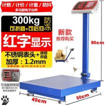 Pricing scale Convenient waterproof electronic scale Selling fruit market commercial logistics warehouse KG express platform scale fast