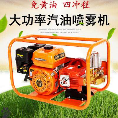 2021 New gasoline injection machine pesticide machine agricultural high voltage stretcher type four stroke 60 new type of spray machine electric opening