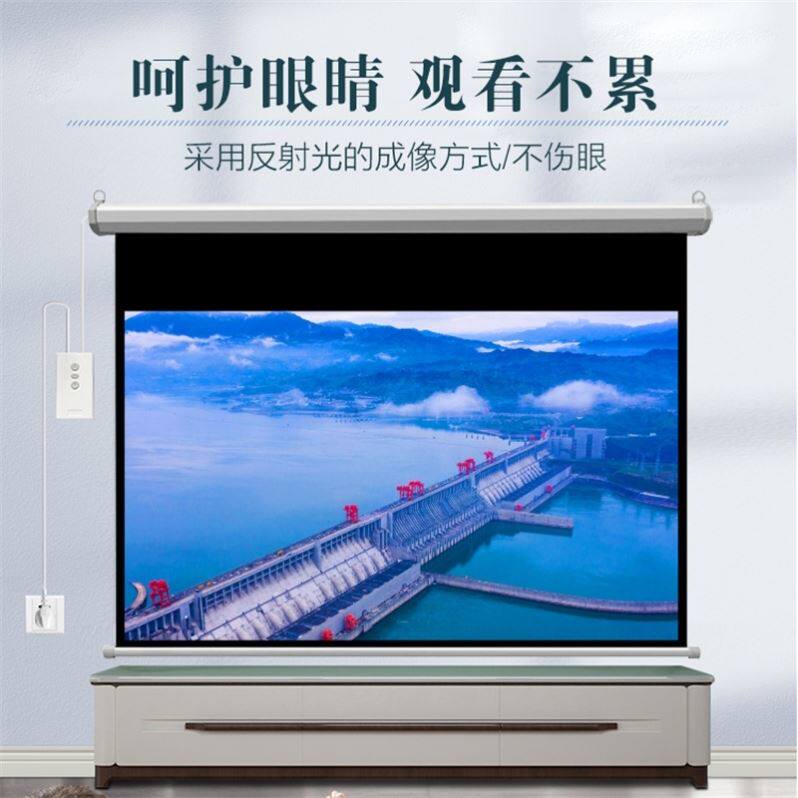  Wall-mounted Electric Portable Hand Pulled Remote Control Office Projector Telescopic Projection Curtain Cloth Home Screen Metal Moving