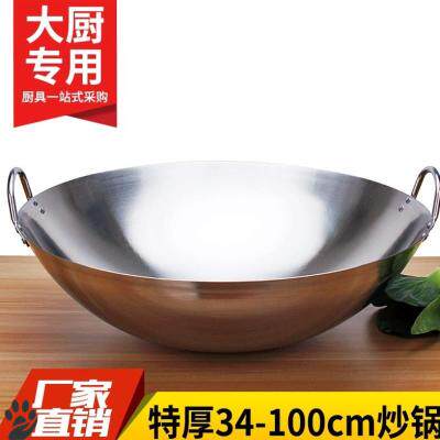 Canteen No Magnetic Hotel Large Pan 56-130cm Stainless Steel Commercial Double Ear Thickened Hotel Bull Mutton Stockpot