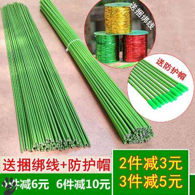 2021 new grass to float ultra-light spraying medicine tube light type agricultural high-pressure spray dosing machine sprayer water