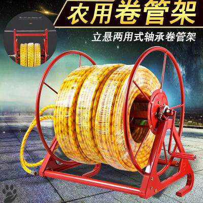 2021 New tube tube electric high voltage dosing tube tube for agricultural spray tube receiving coil wheel hit