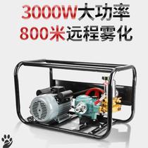  2021 new 220V electric dosing machine high-pressure agricultural spraying machine direct-connected high-power sprayer three-cylinder copper