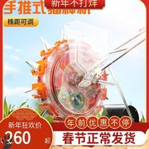 2021 new new hand-push roller corn flower Rhubarb Bean Corner Seeder Finer on demand multifunction