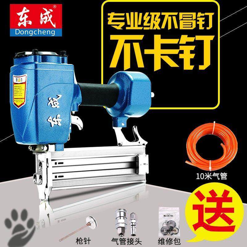  Spike Nails Sub Pneumatic Nail Gun U Steel Nail Straight Nail Gun f30 Pneumatic Woodworking Household Tool Air Pump t50 Electric