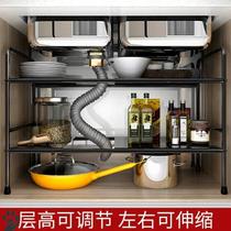  Under the sink shelf under the kitchen sink storage under the sink can be pushed and pulled under the bathroom sewer storage